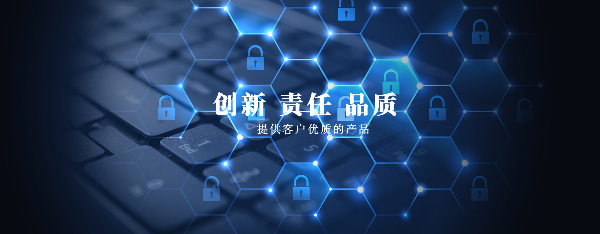 華大一級(jí)代理商深圳英銳恩提供國產(chǎn)低功耗32位單片機(jī)